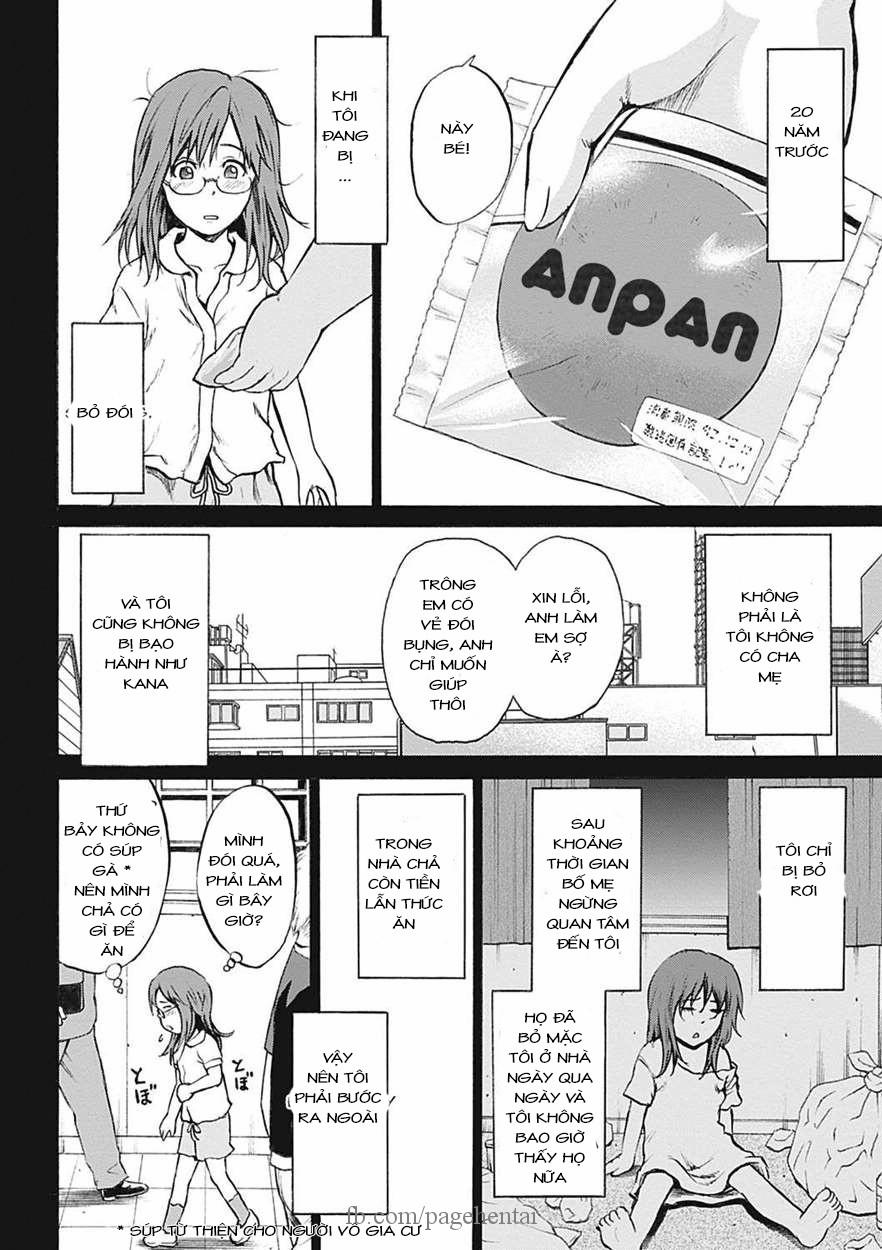 Ingoku no Shoujotachi 0 lời nhắn trang 8