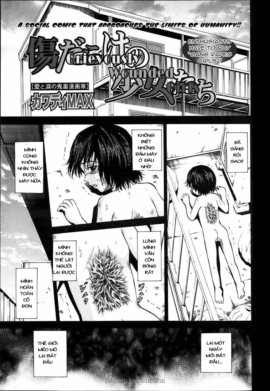 Ingoku no Shoujotachi 0 Quên 0 trang 1