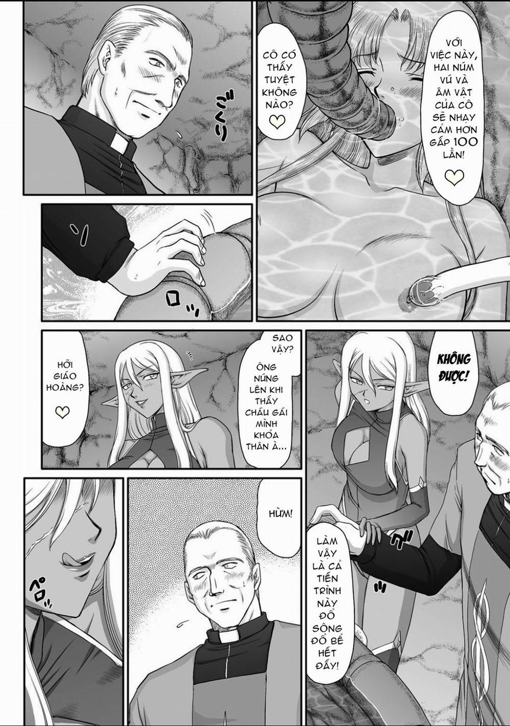 Ingyaku no Oukoku Auger Hakudaku Senki Eleanor 1 trang 14