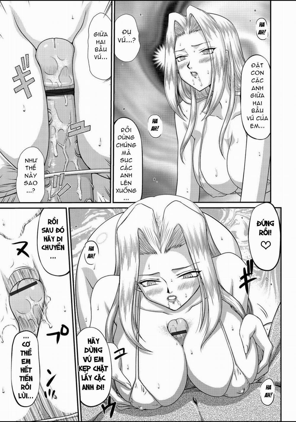 Ingyaku no Oukoku Auger Hakudaku Senki Eleanor 2 trang 32