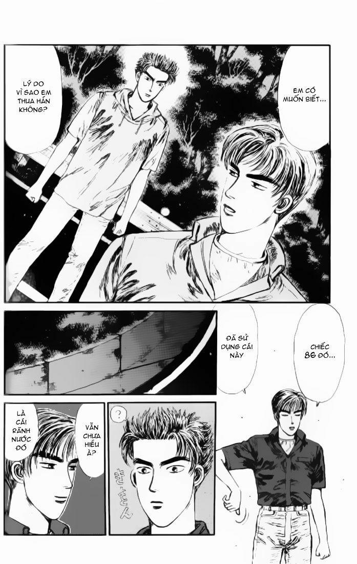 Initial D 0 0 Biển cả thật rộng lớn và bao 0.0 trang 1