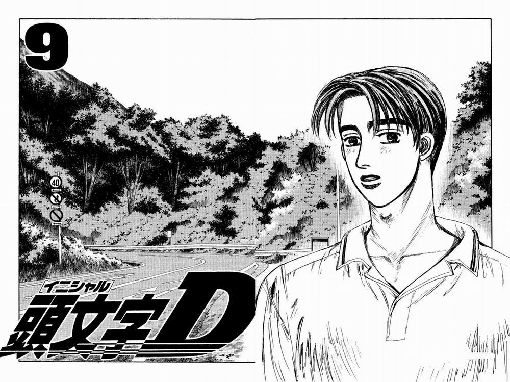 Initial D 0 0 Cẩn thận! Seiji đang cáu đấy trang 1