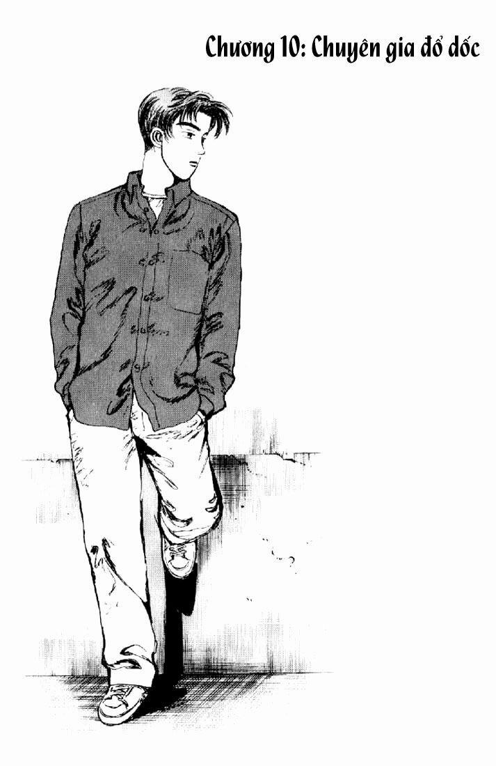 Initial D 0 0 Chuyên gia đổ dốc trang 0