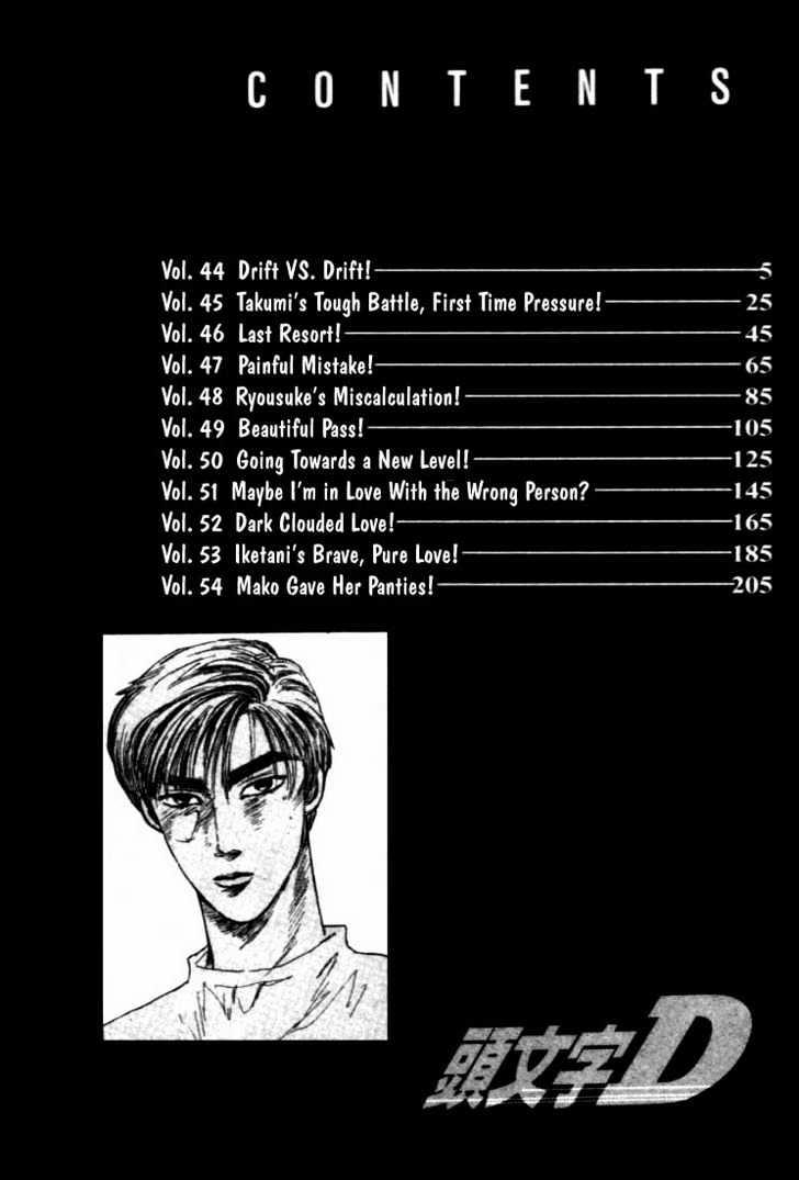 Initial D 0 0 Drift vs Drift! trang 1