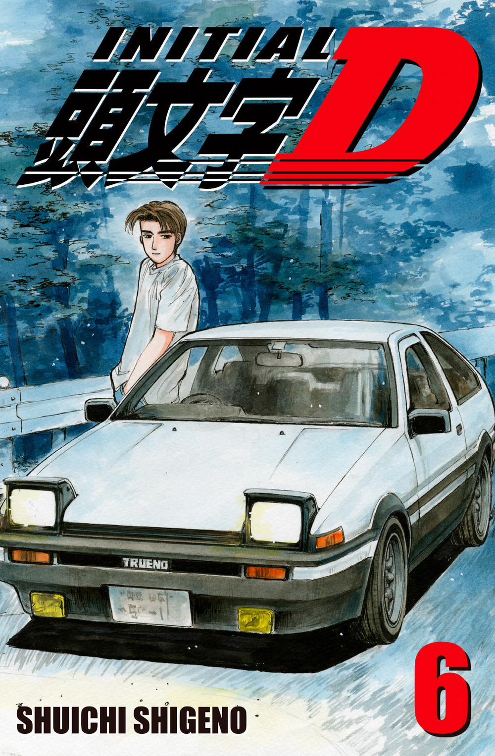 Initial D 0 0 Em sẽ làm trang 0