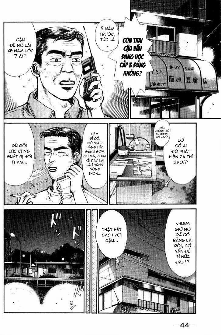 Initial D 0 0 Huyền thoại vô địch!! Anh em 0.0 trang 1