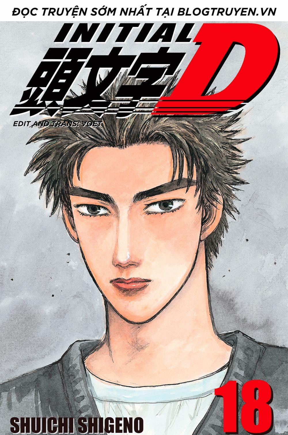 Initial D 0 0 Không ngừng chiến đấu 0 Phần 2 0 trang 0