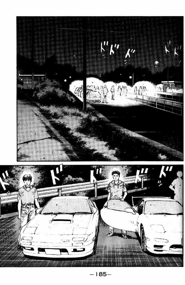 Initial D 0 0 Lắng nghe nào! Tiếng gầm của 0.0 trang 0