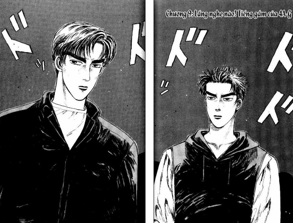 Initial D 0 0 Lắng nghe nào! Tiếng gầm của 0.0 trang 1