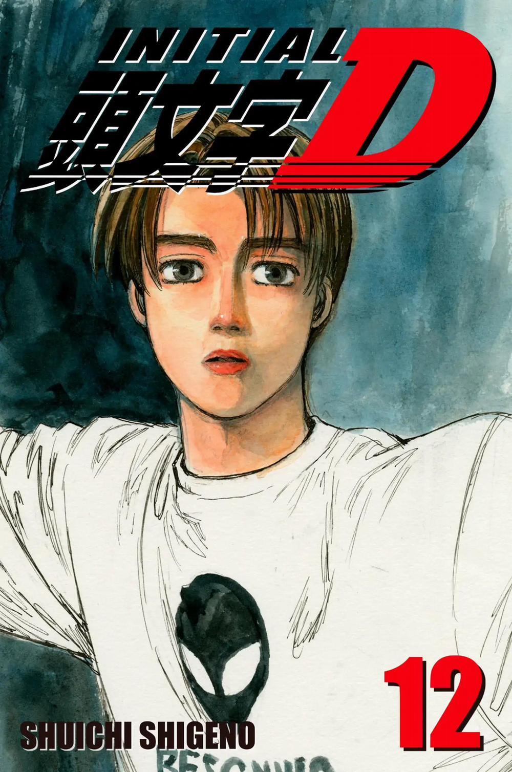 Initial D 0 0 Ngày của chiếc 86 Levin tăng áp trang 0