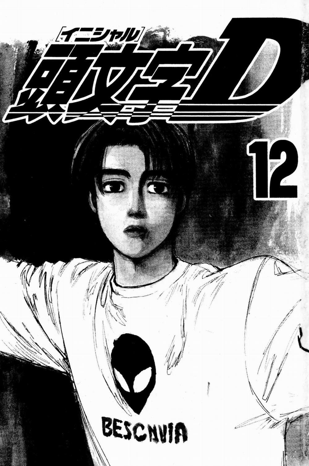 Initial D 0 0 Ngày của chiếc 86 Levin tăng áp trang 1