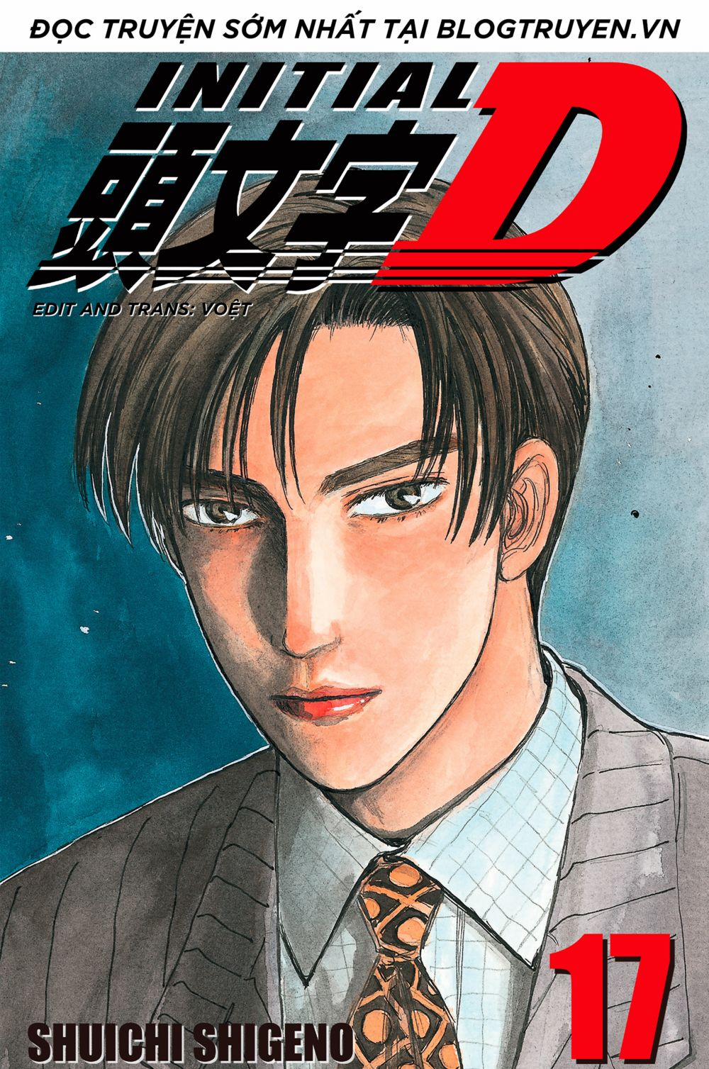 Initial D 0 0 Project 0 trang 0