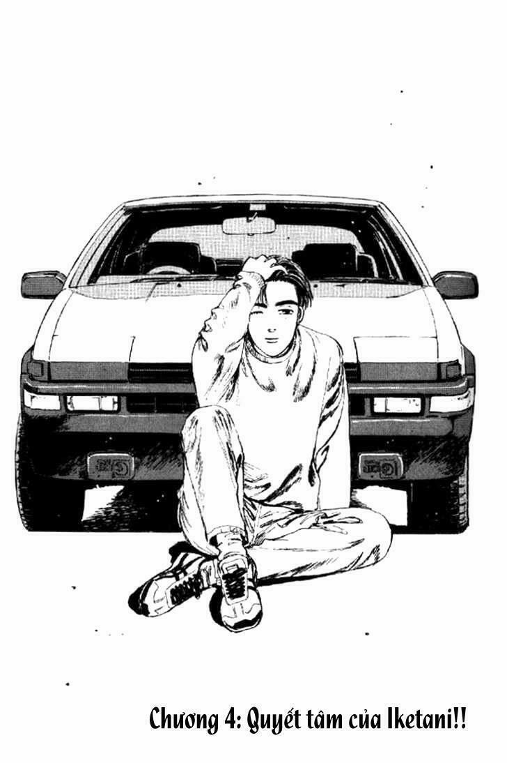 Initial D 0 0 Quyết tâm của Iketani trang 0