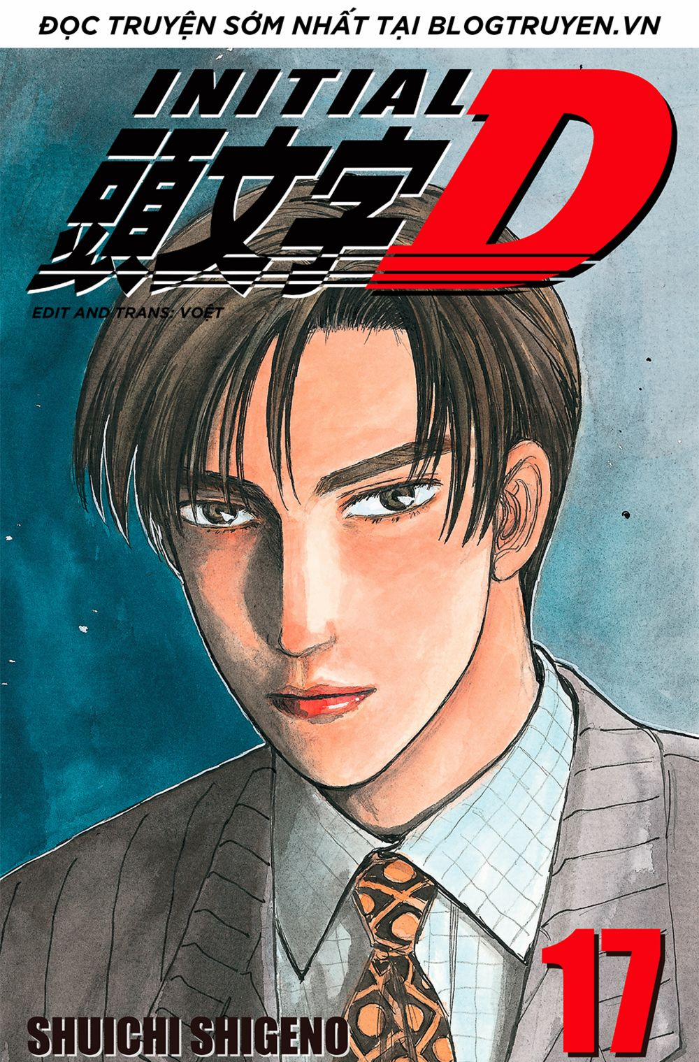 Initial D 0 0 Tỏ tình trang 0