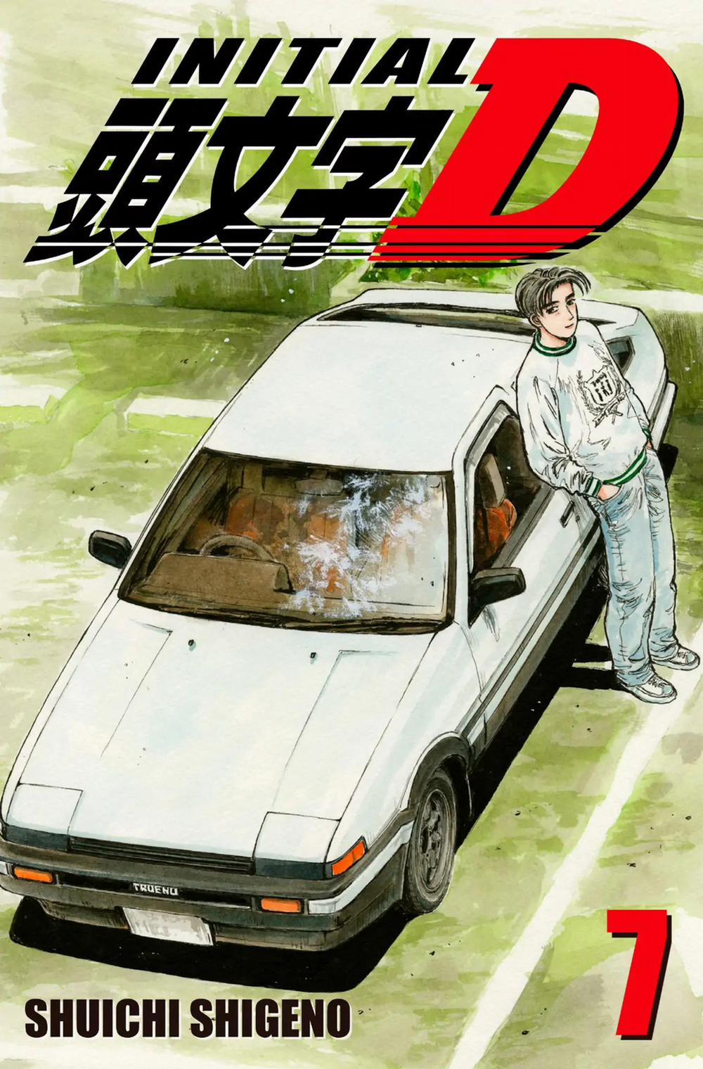 Initial D 0 0 Trận leo đèo quyết định trang 0