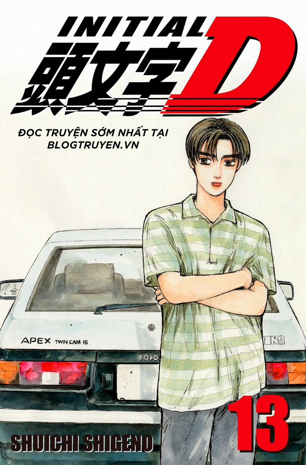 Initial D 0 0 Vòng cuối cùng trang 0