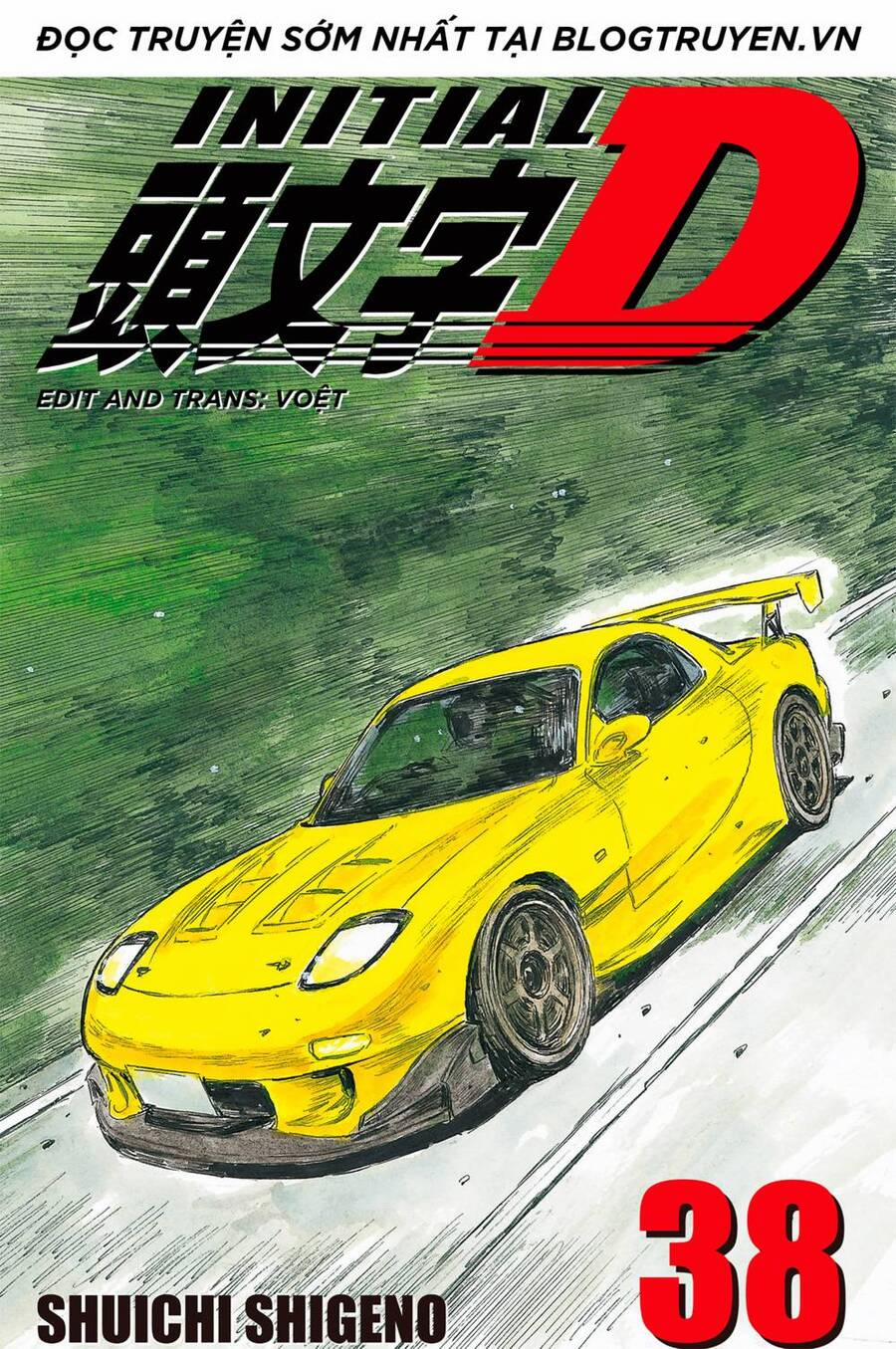 Initial D 533 trang 0
