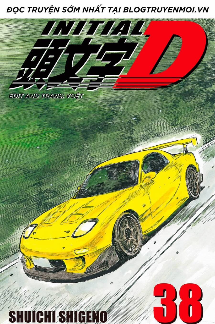 Initial D 536 trang 0