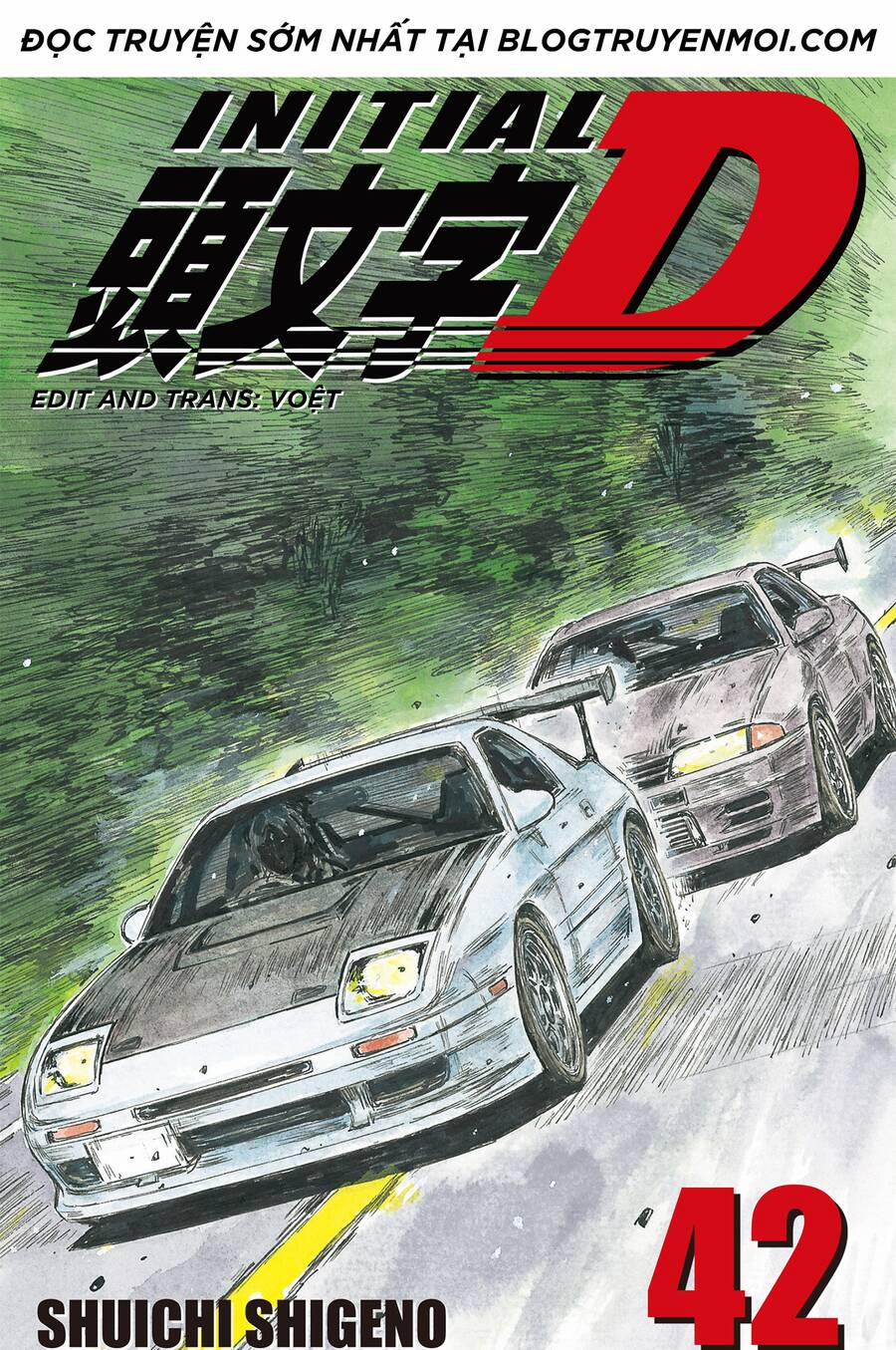 Initial D 595 trang 0