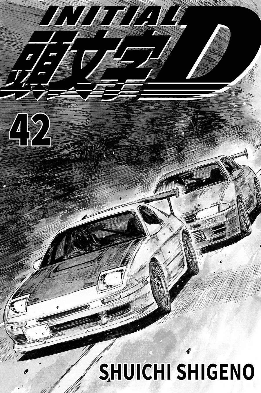 Initial D 595 trang 1