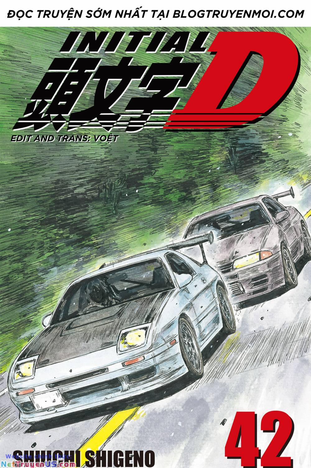 Initial D 611 trang 0