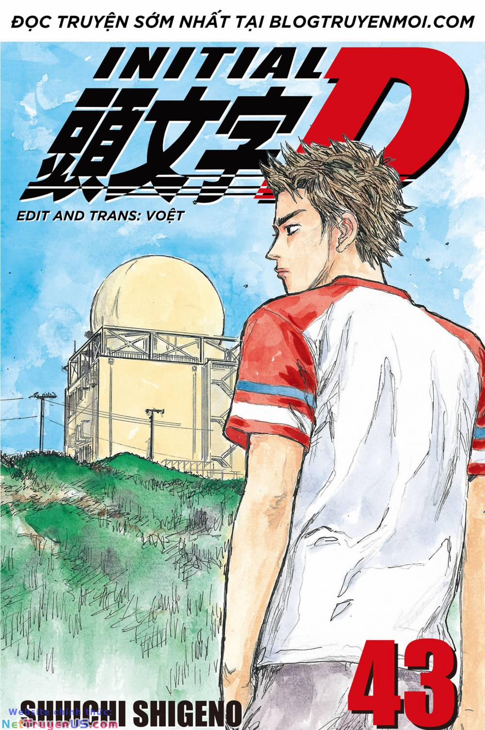 Initial D 630 trang 0