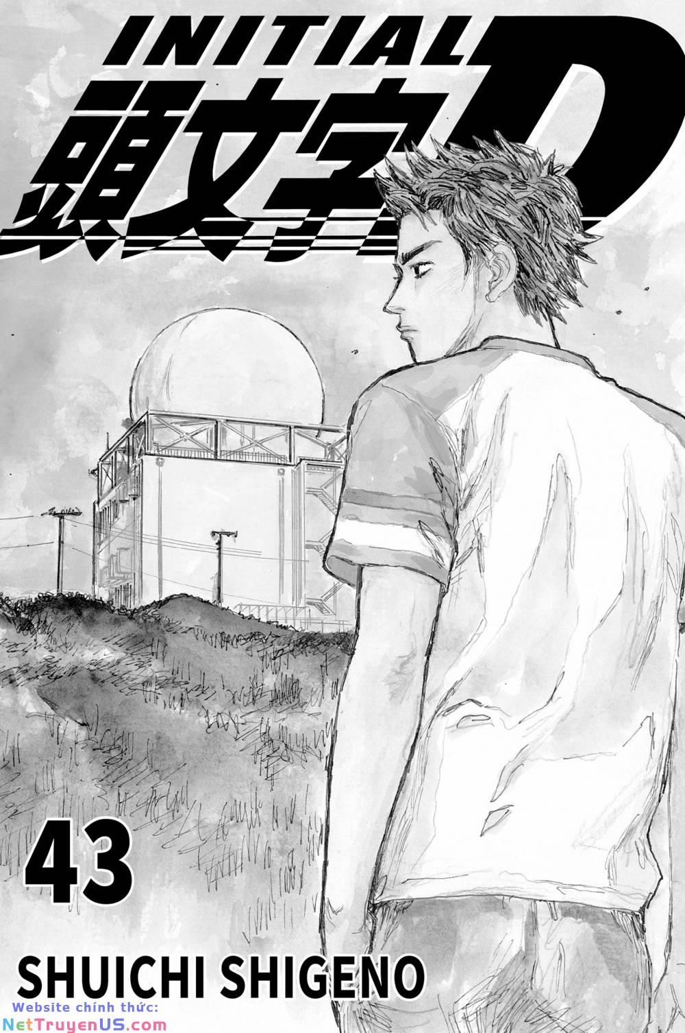 Initial D 630 trang 1