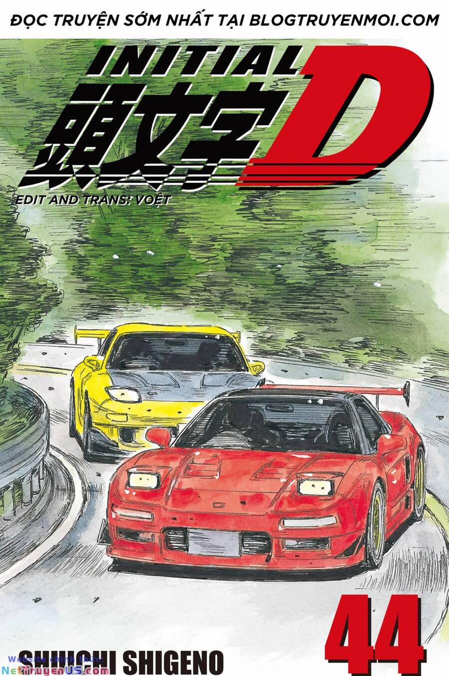 Initial D 643 trang 0