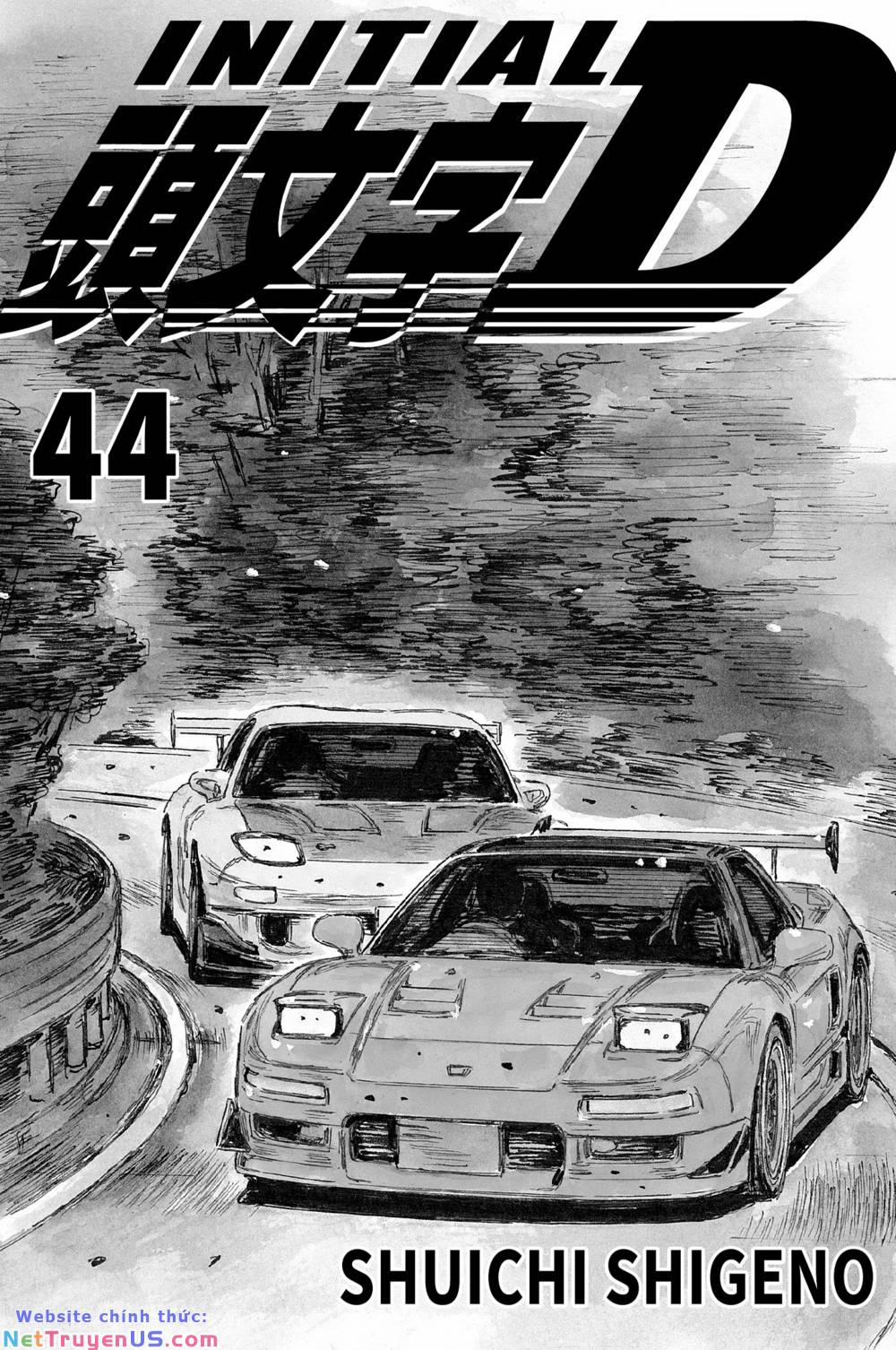 Initial D 649 trang 1