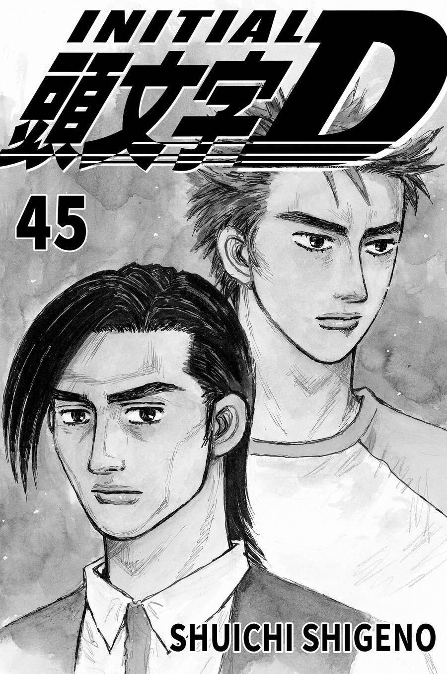 Initial D 667 trang 1