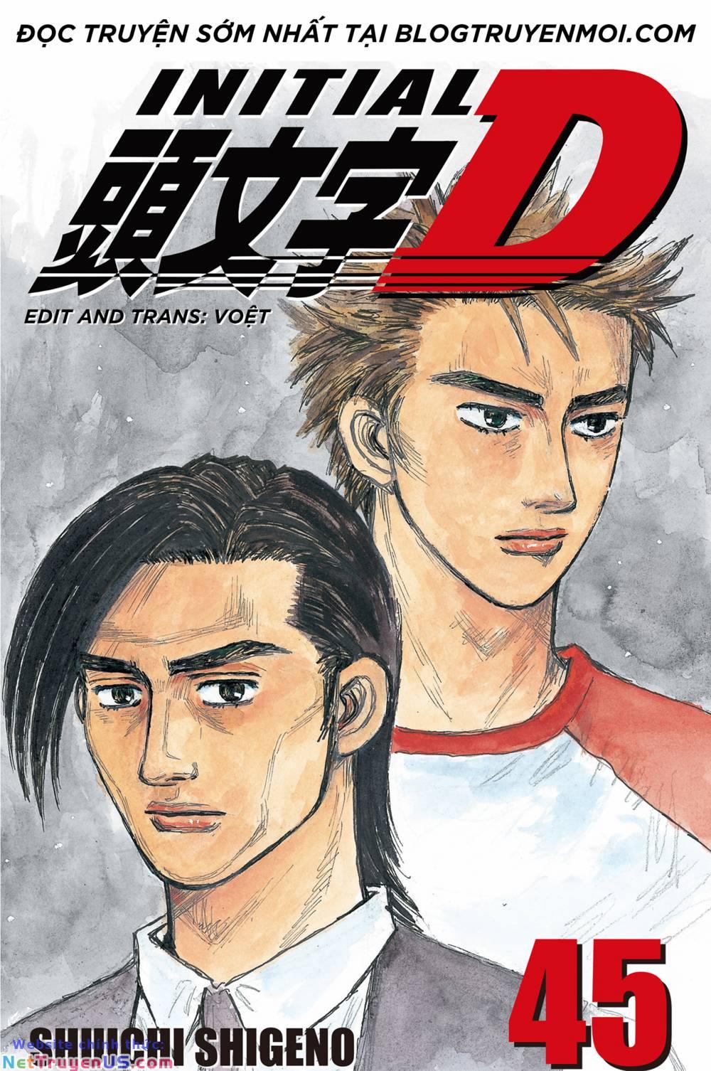 Initial D 668 trang 0
