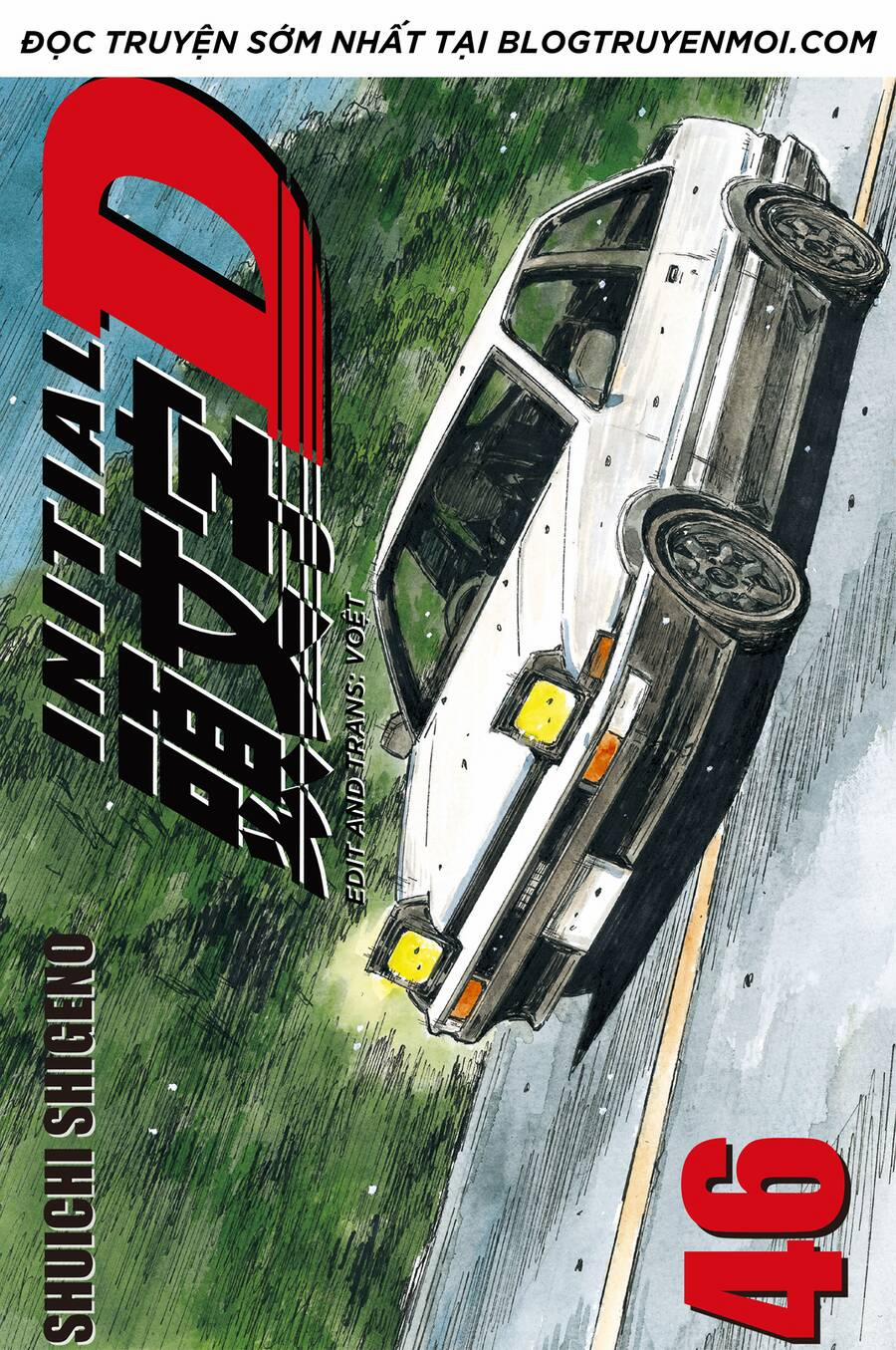 Initial D 688 trang 0