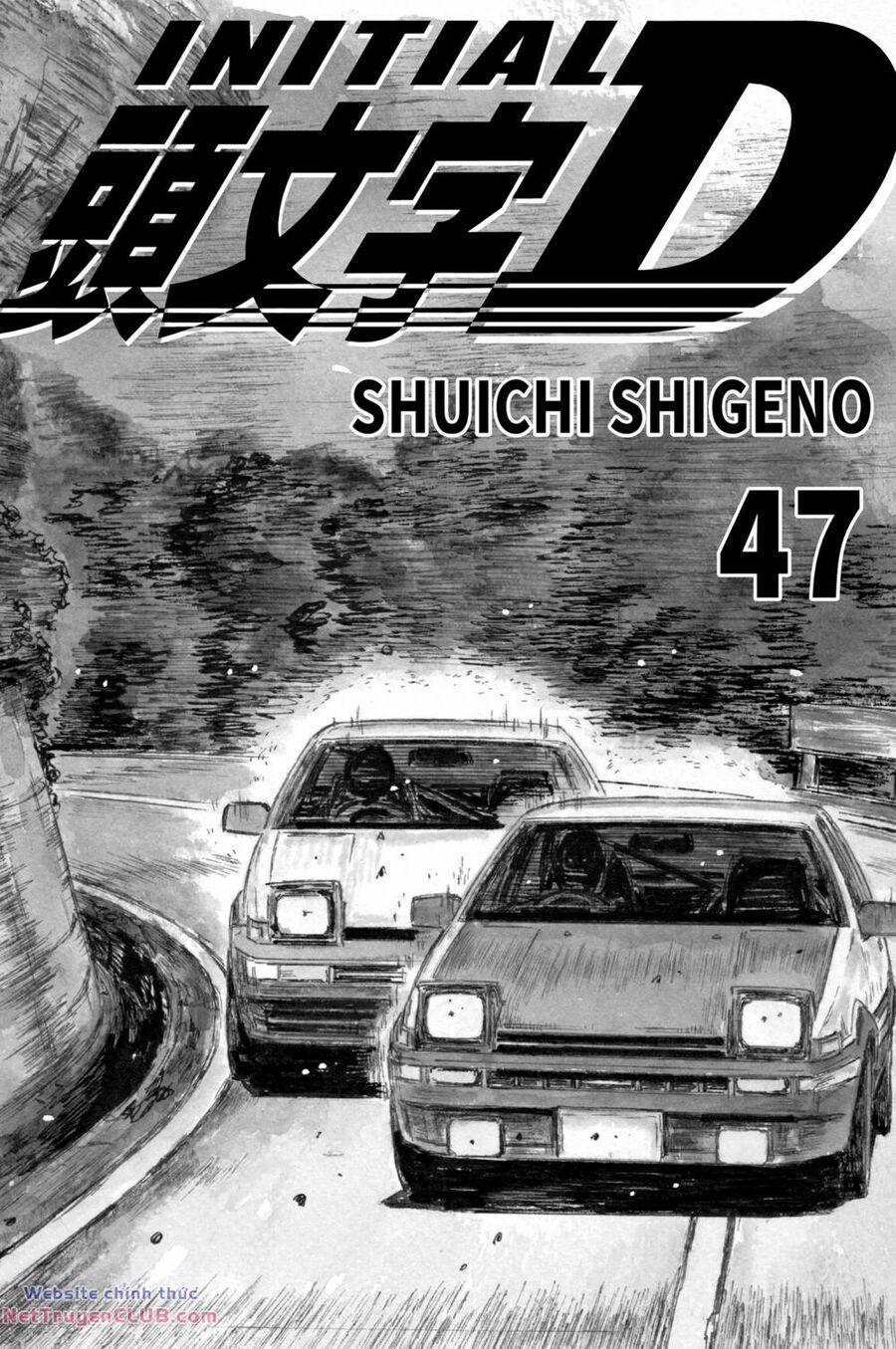 Initial D 695 trang 1