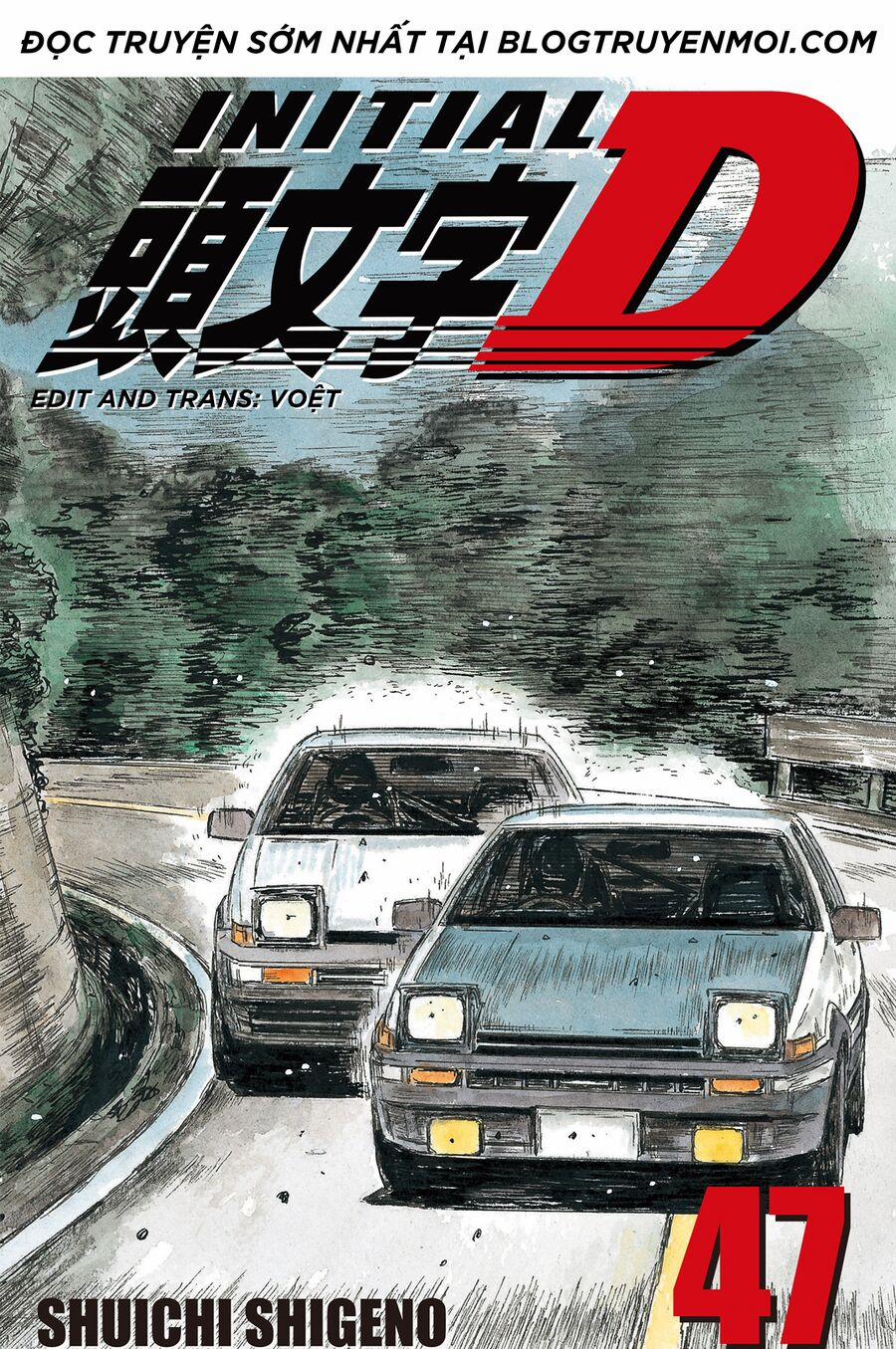 Initial D 708 trang 0