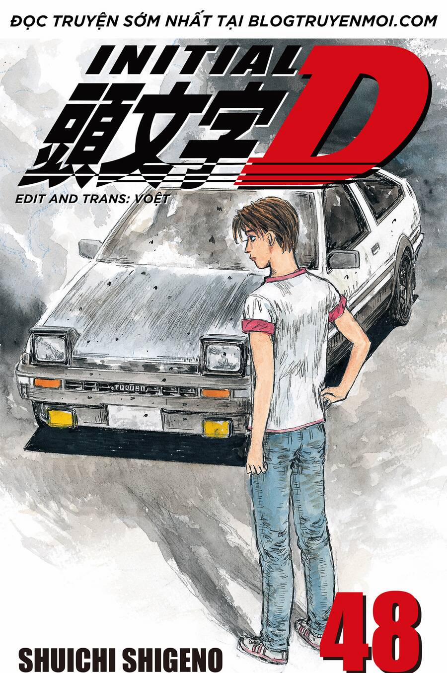 Initial D 718 trang 0