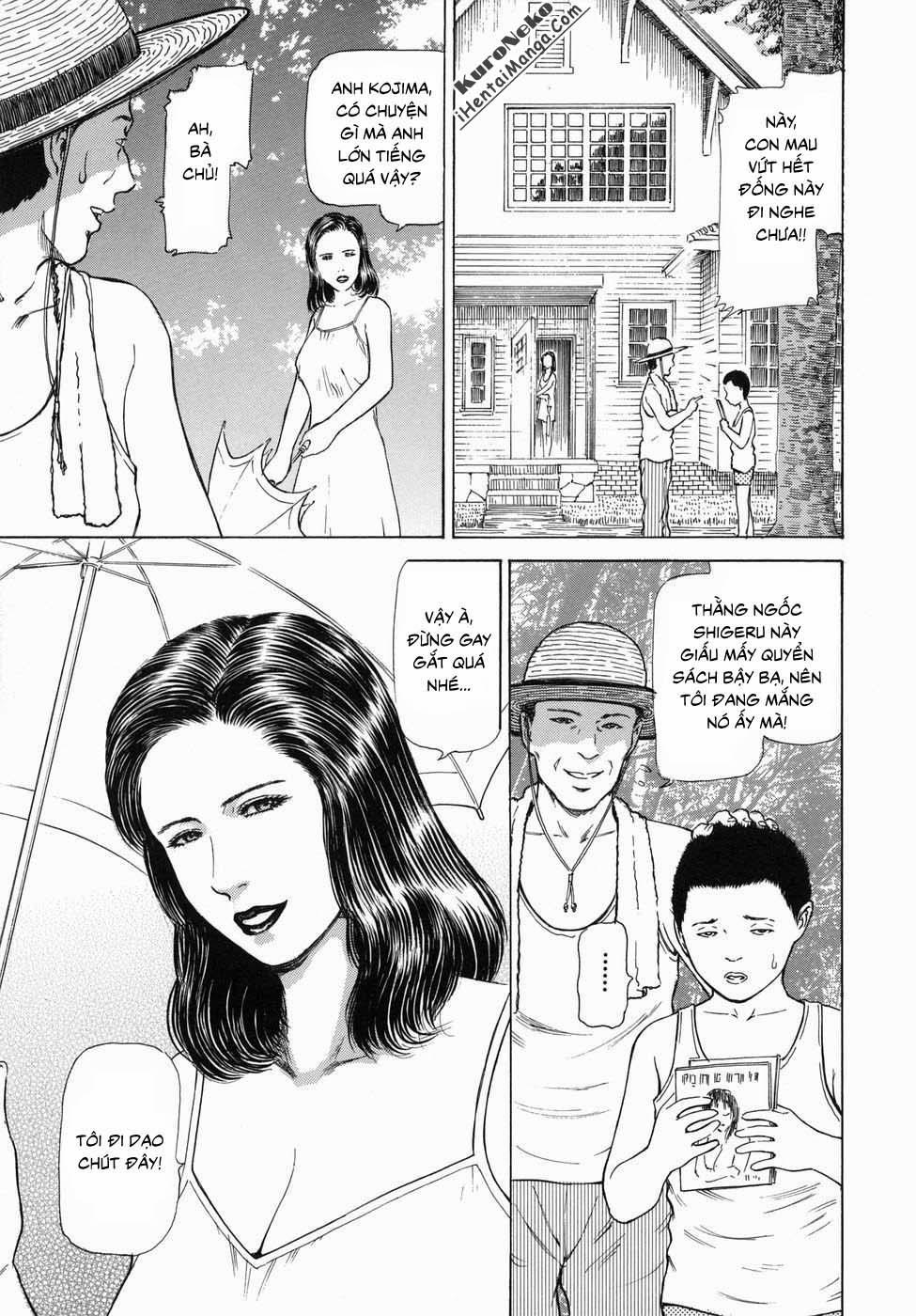 Inkon - Lewd Root Oneshot trang 0