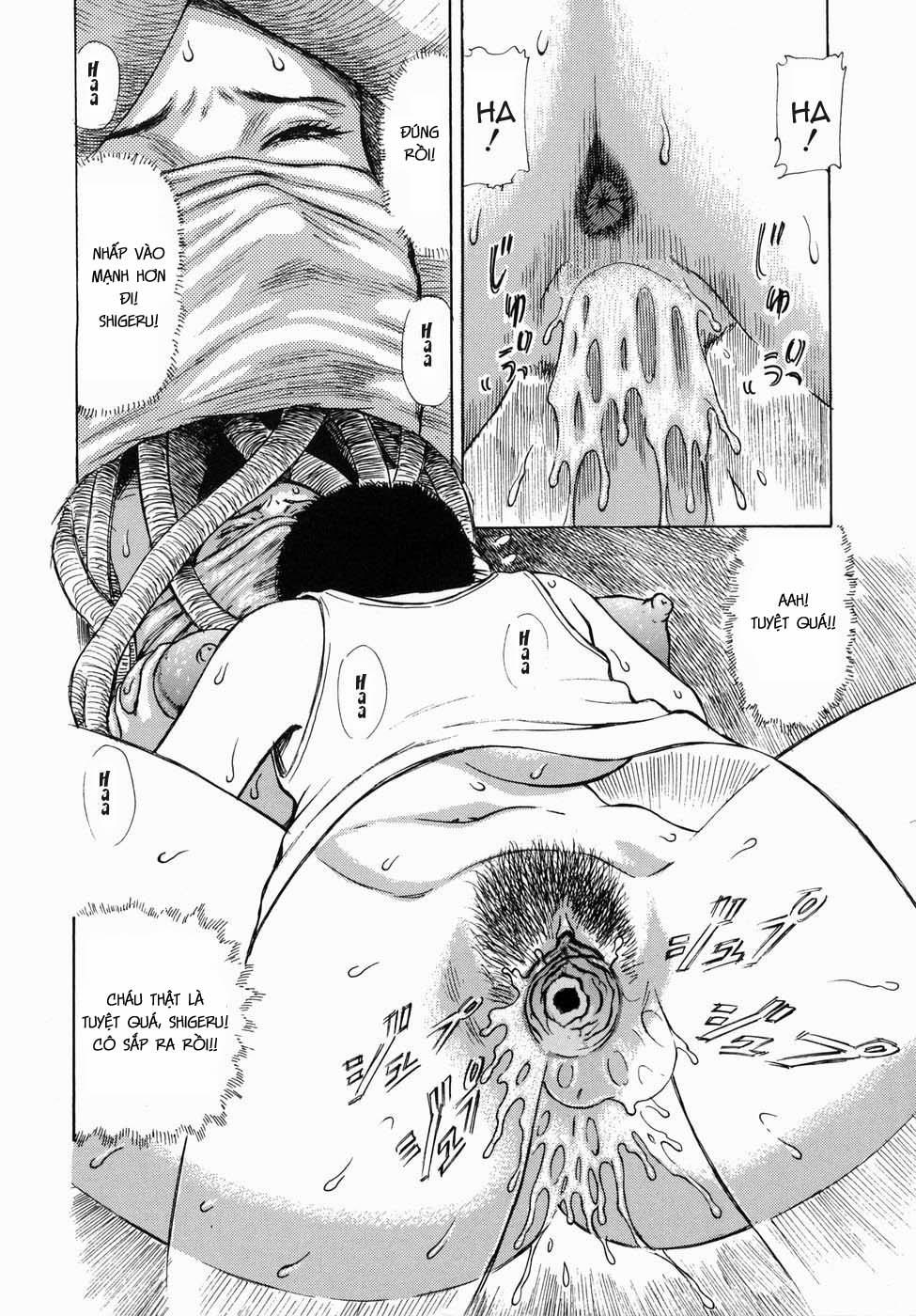 Inkon - Lewd Root Oneshot trang 17