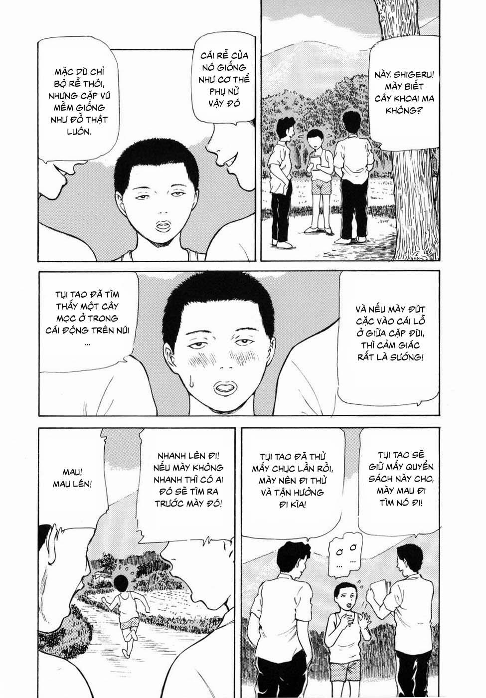 Inkon - Lewd Root Oneshot trang 3