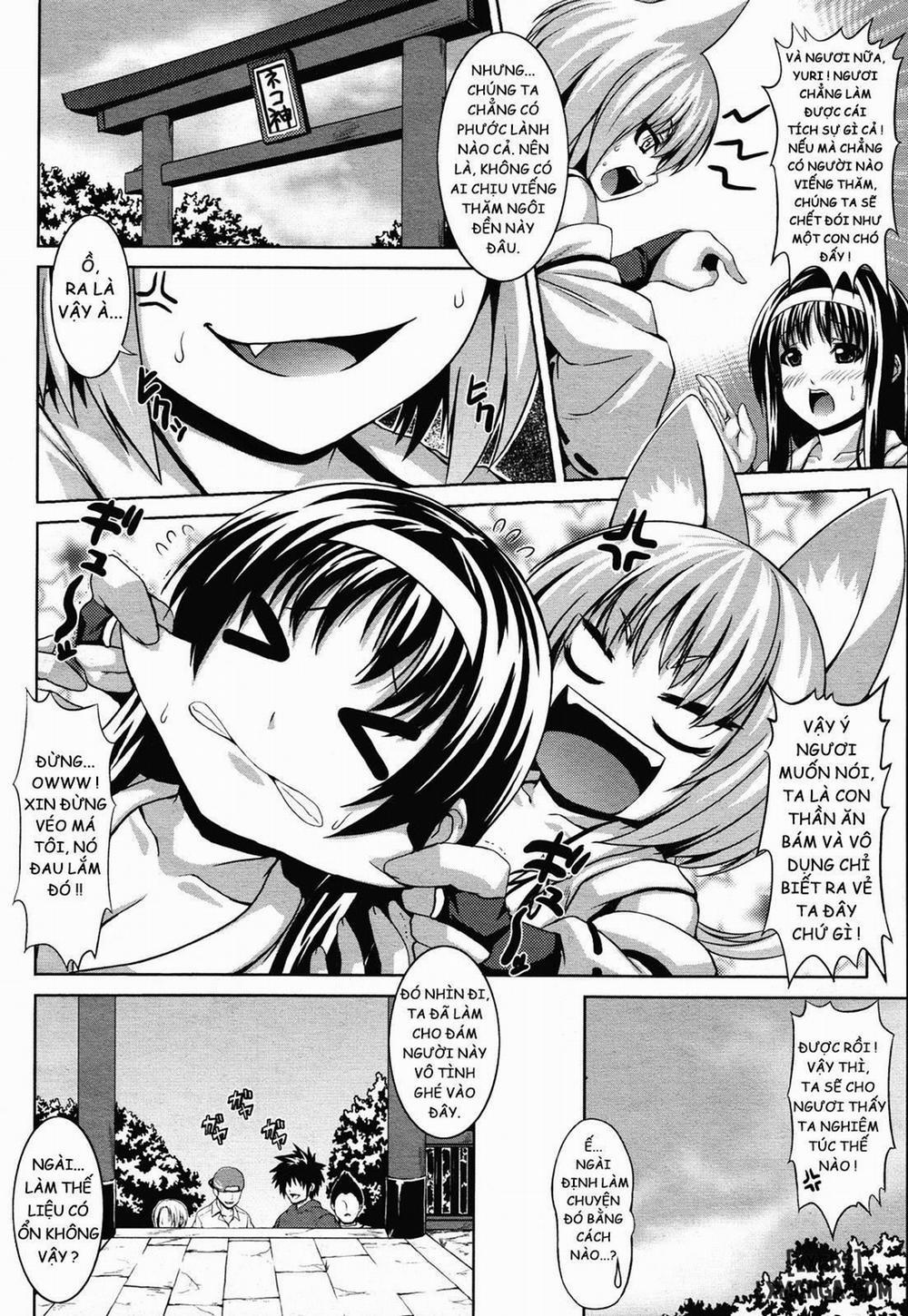 Inkou Jouju Saisen Sakusen Oneshot trang 1