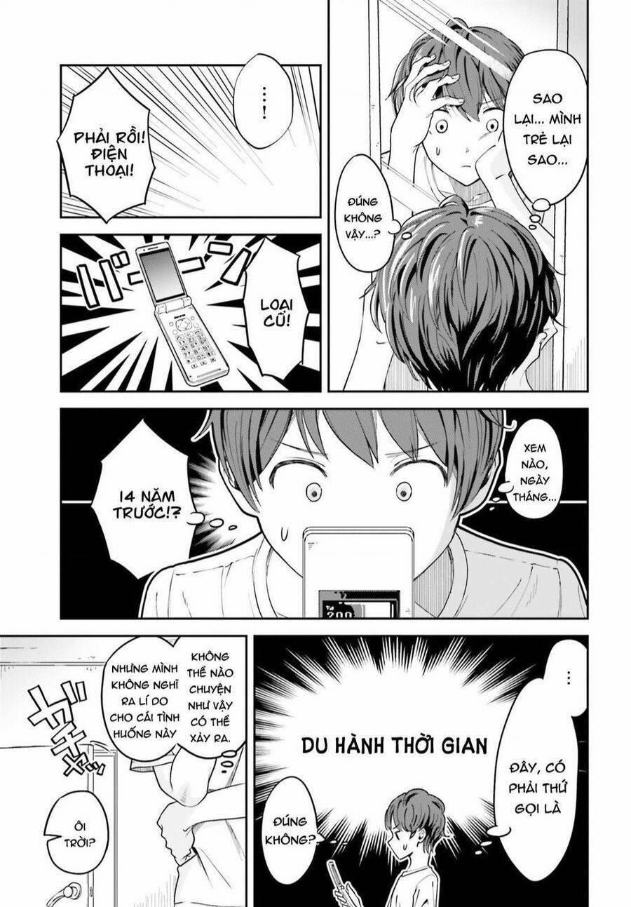 Inkya Datta Ore No Seishun Revenge: Tenshi Sugiru Ano Ko Wa Ayumu Re Life 1 trang 17