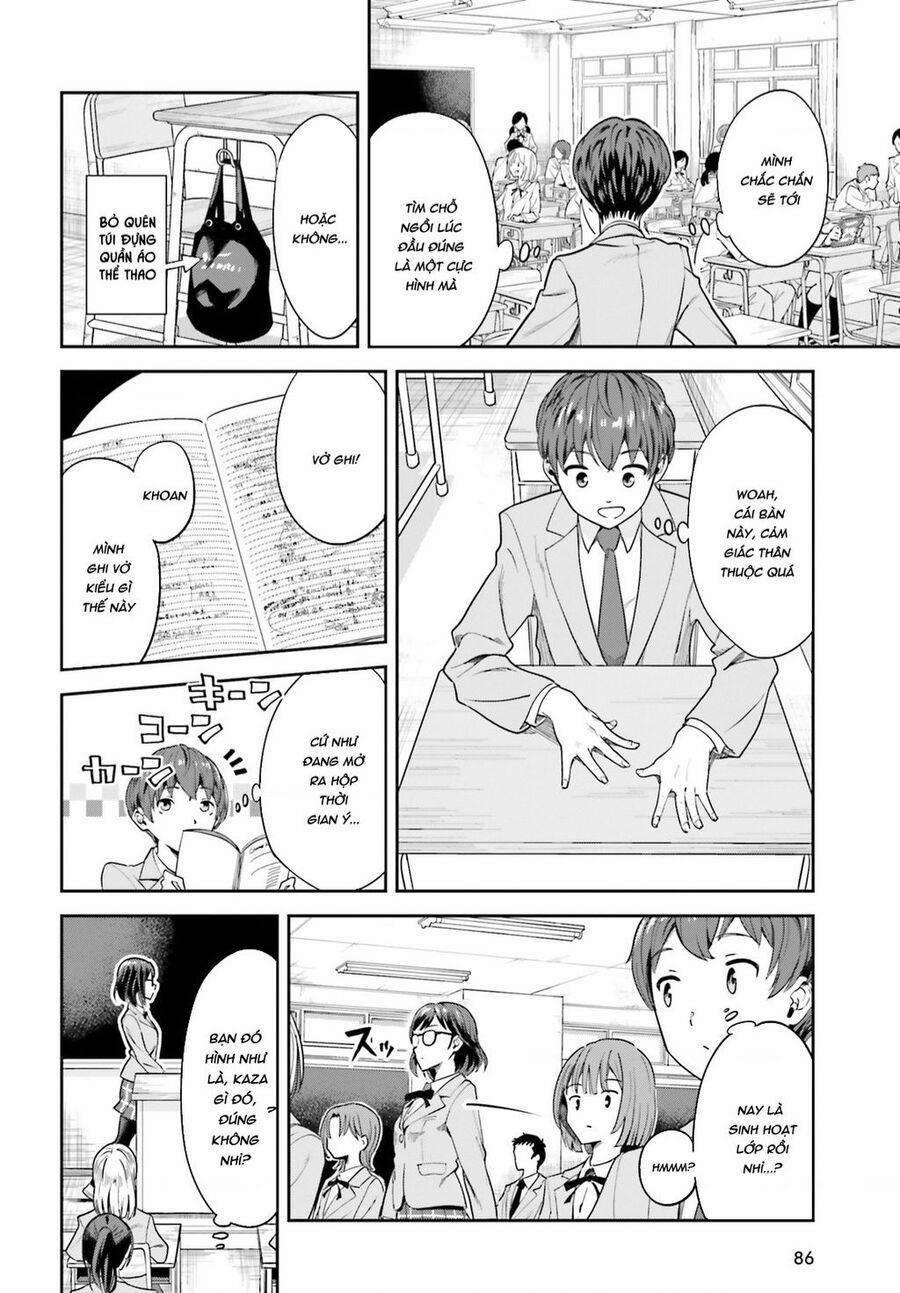 Inkya Datta Ore No Seishun Revenge: Tenshi Sugiru Ano Ko Wa Ayumu Re Life 2 trang 15