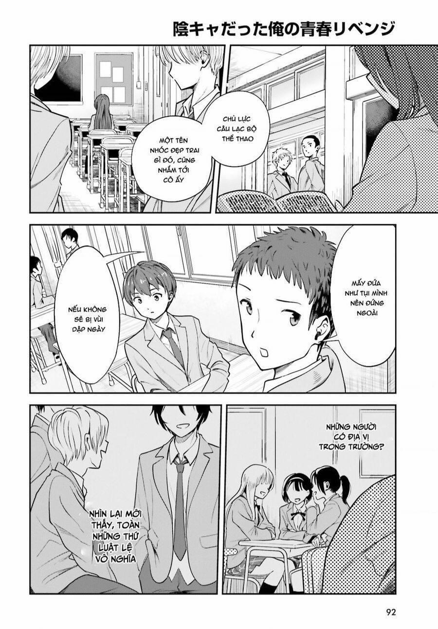 Inkya Datta Ore No Seishun Revenge: Tenshi Sugiru Ano Ko Wa Ayumu Re Life 2 trang 21