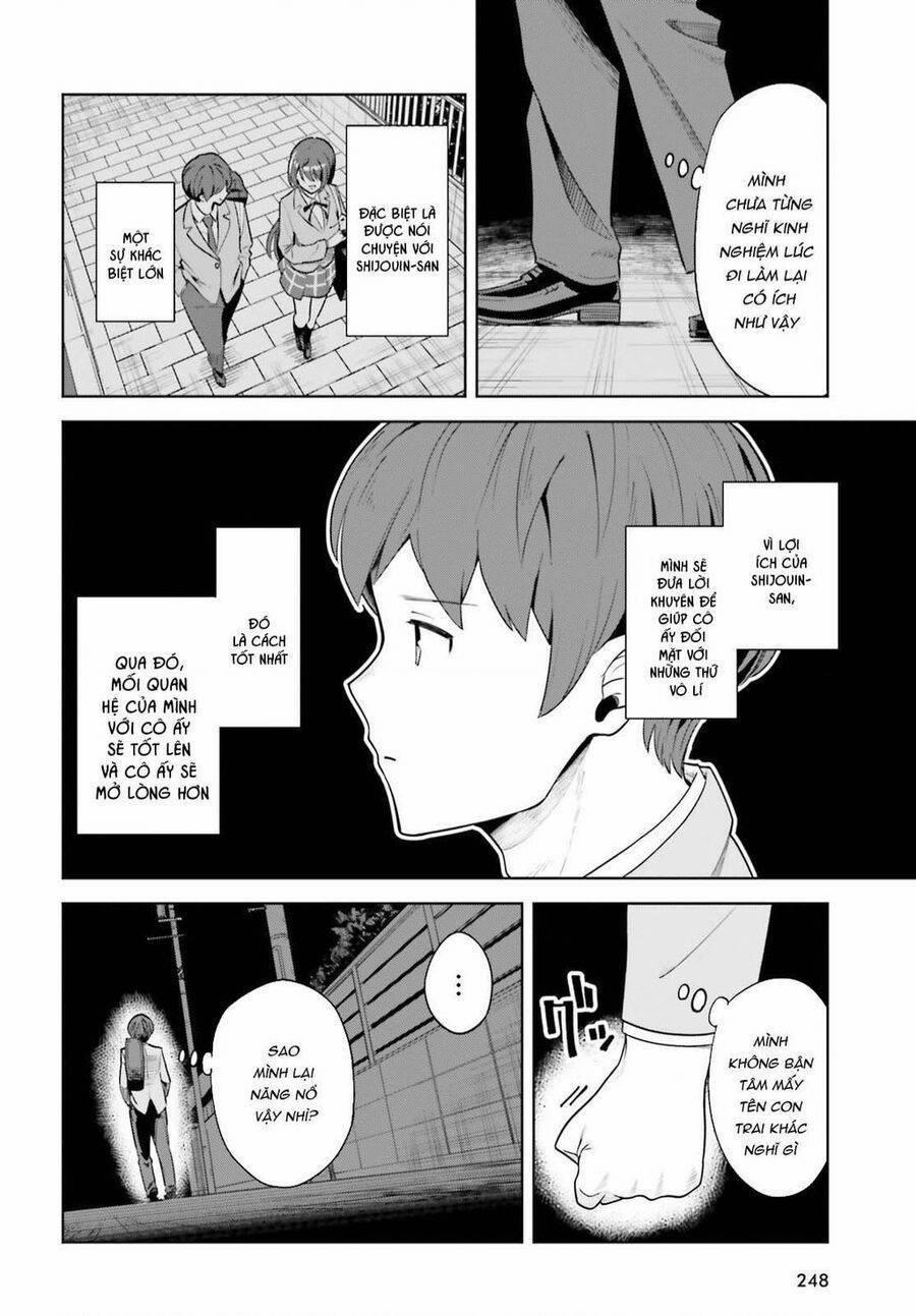 Inkya Datta Ore No Seishun Revenge: Tenshi Sugiru Ano Ko Wa Ayumu Re Life 4 trang 15