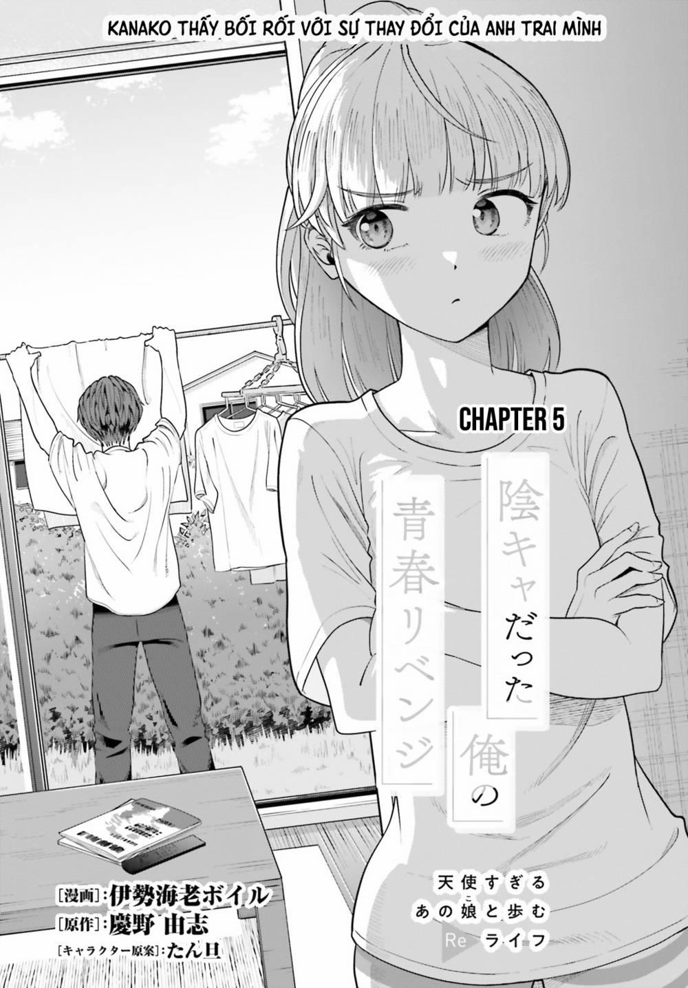 Inkya Datta Ore No Seishun Revenge: Tenshi Sugiru Ano Ko Wa Ayumu Re Life 5 trang 0