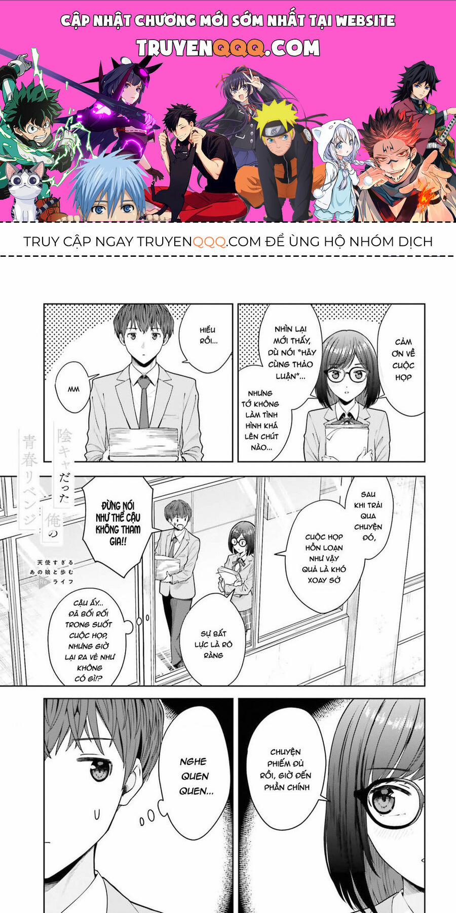 Inkya Datta Ore No Seishun Revenge: Tenshi Sugiru Ano Ko Wa Ayumu Re Life 9 trang 0