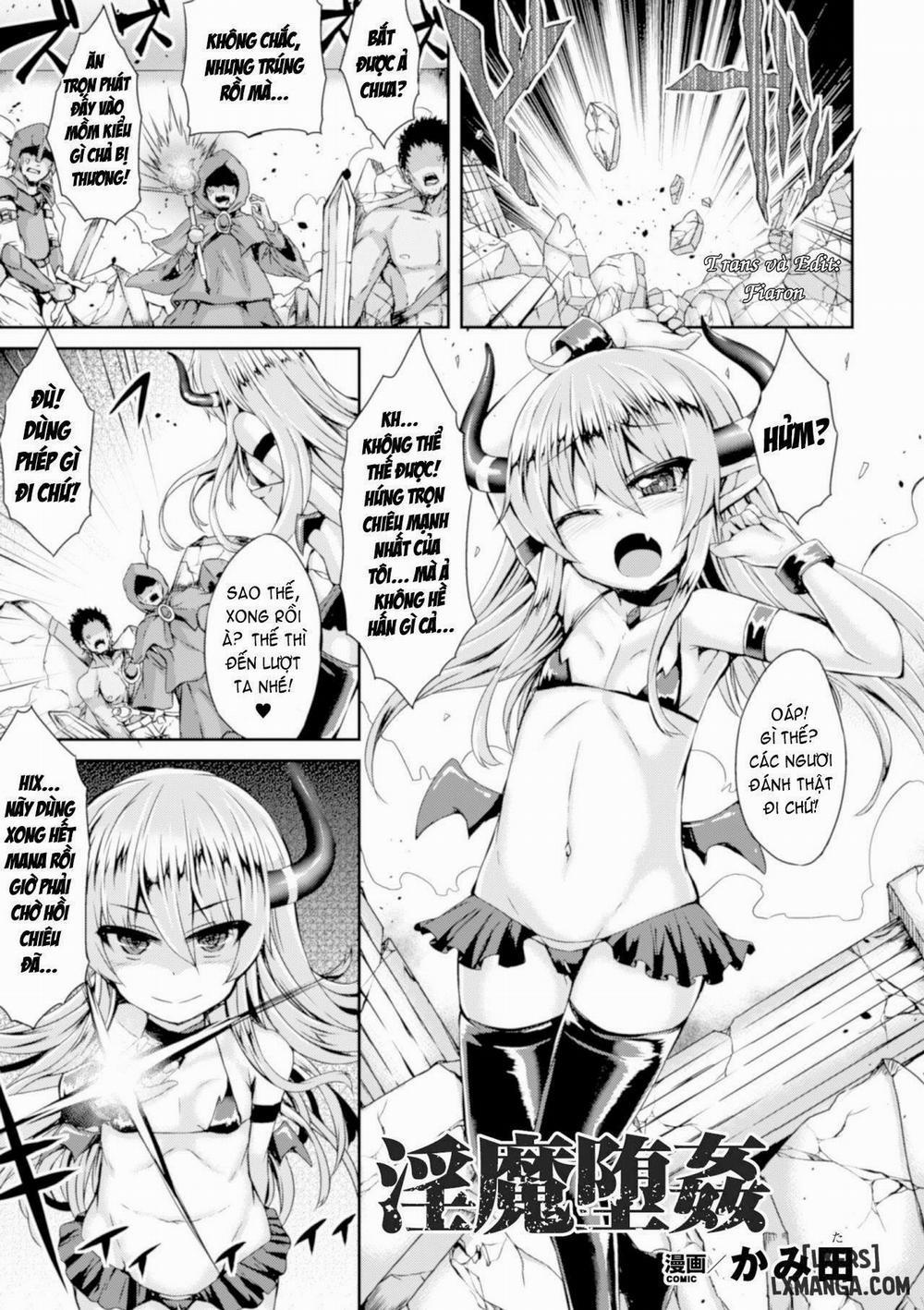 Inma Daikan Oneshot trang 0