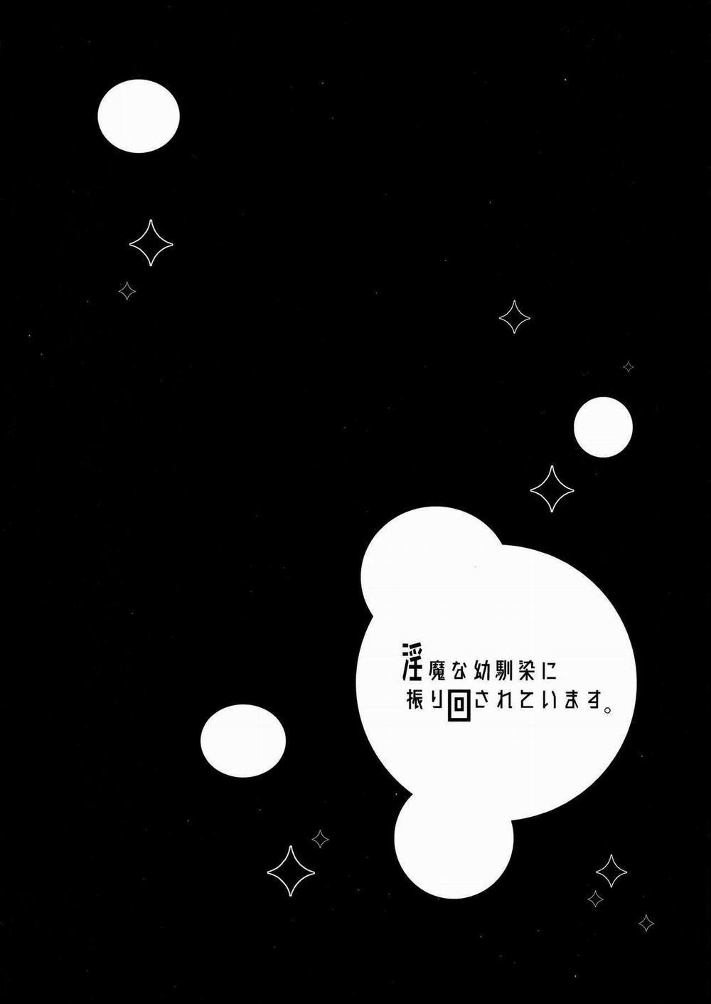 Inma Na Osananajimi Ni Furimawasarete Imasu 1 END trang 2