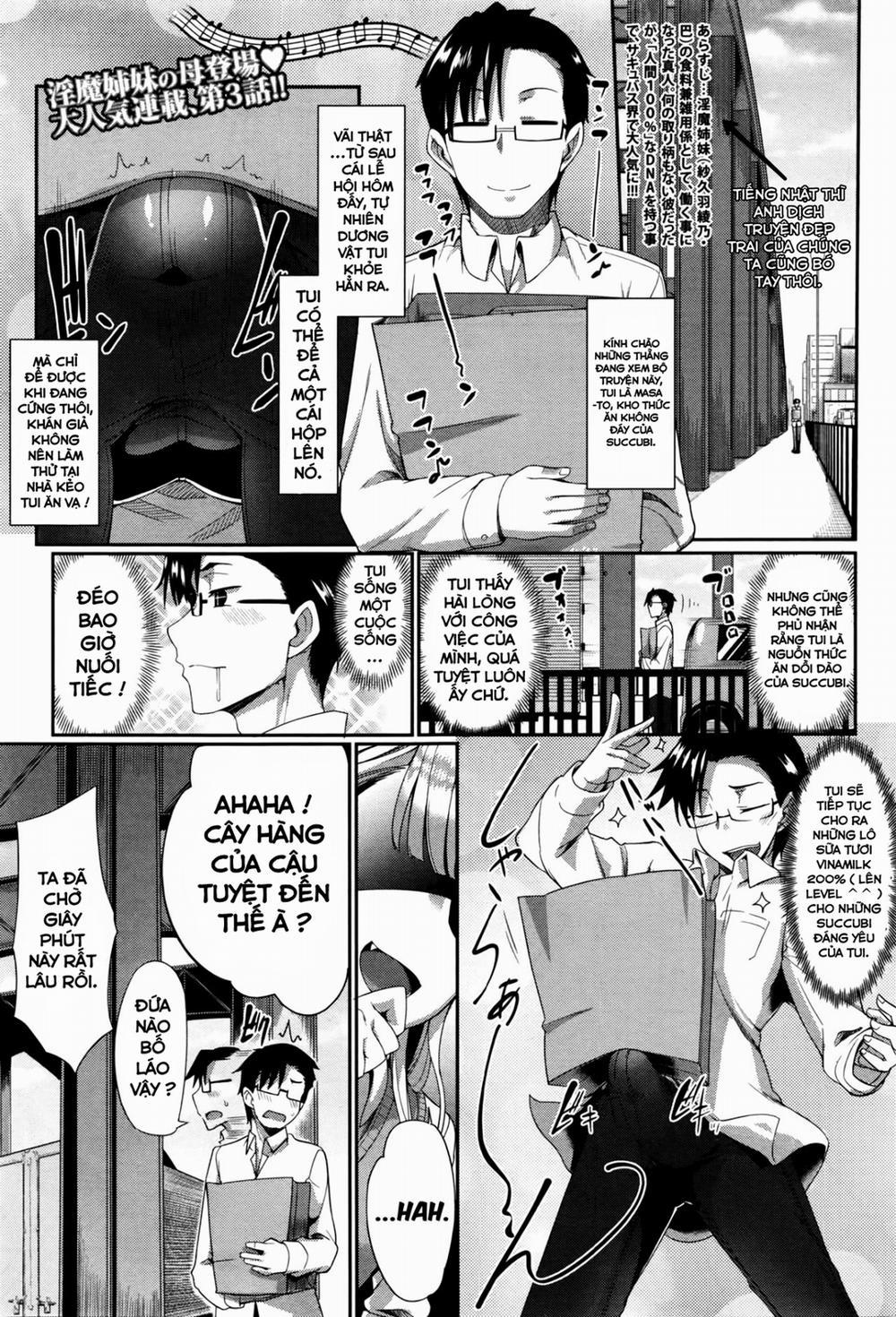 Inma no Mikata! (Che ít ver) 3 trang 0
