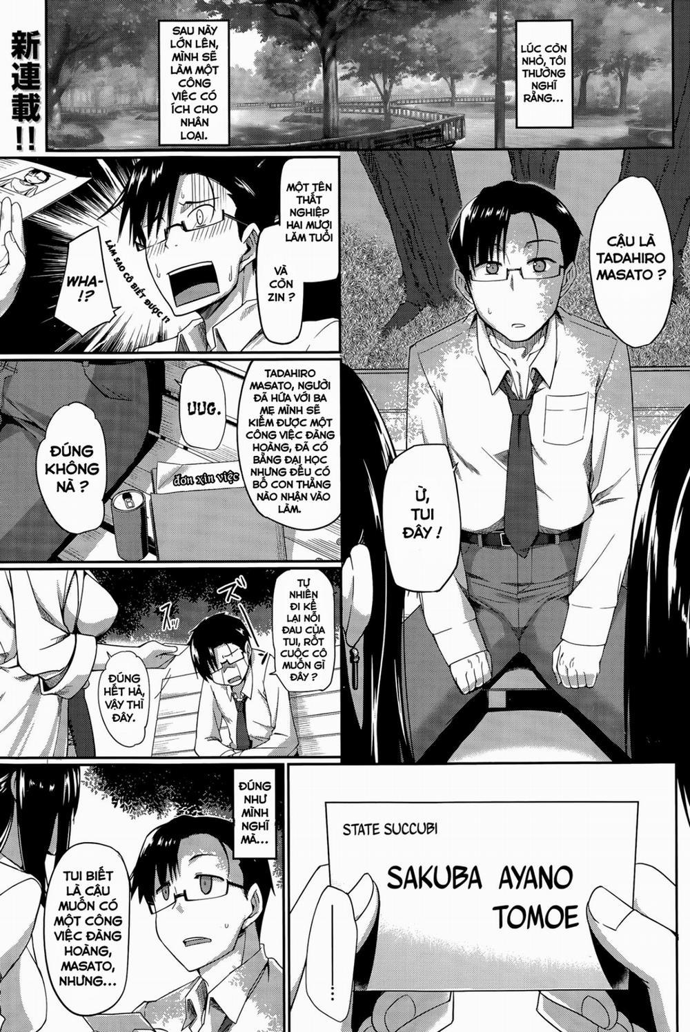 Inma no Mikata! 1 trang 1