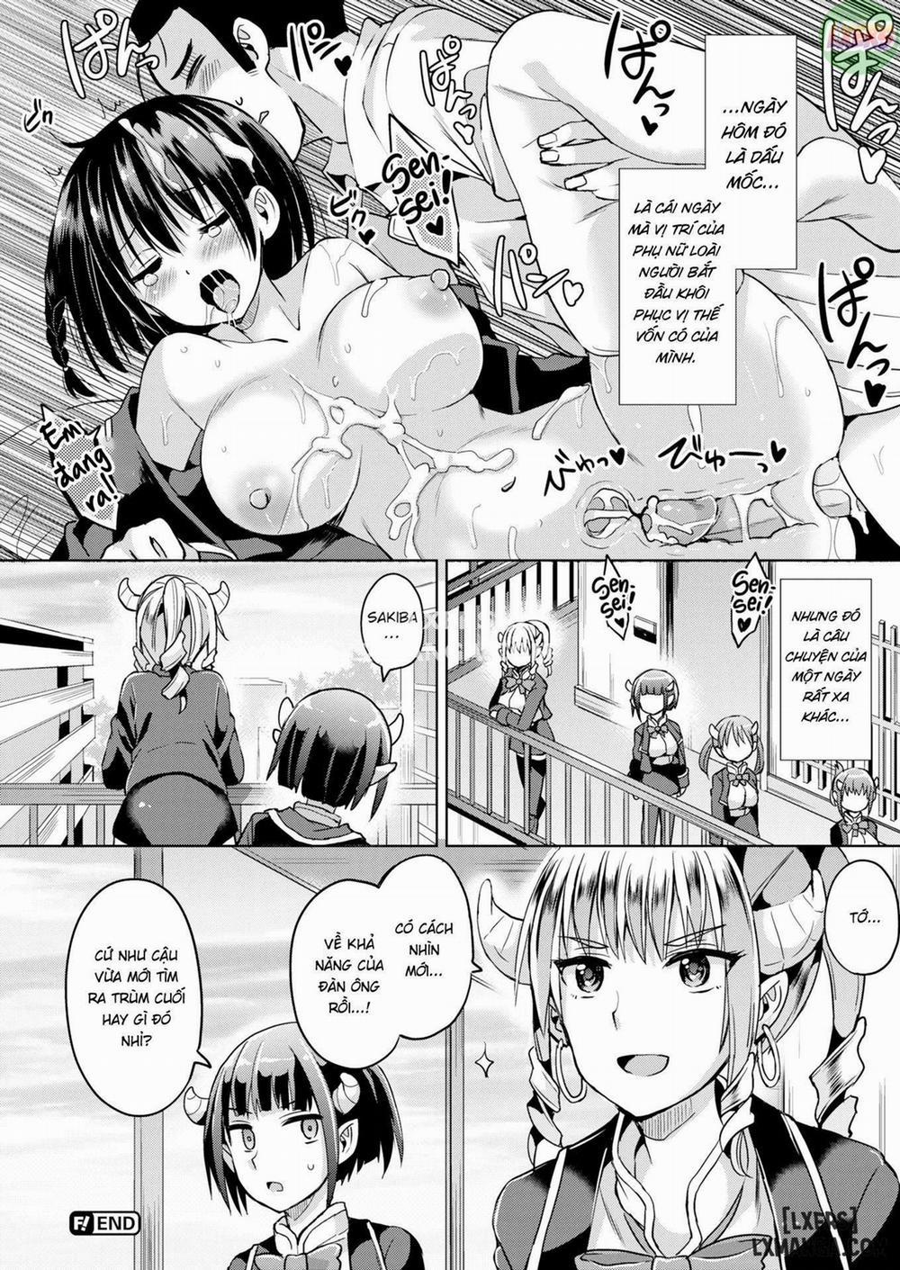 Inma ½ Oneshot trang 17